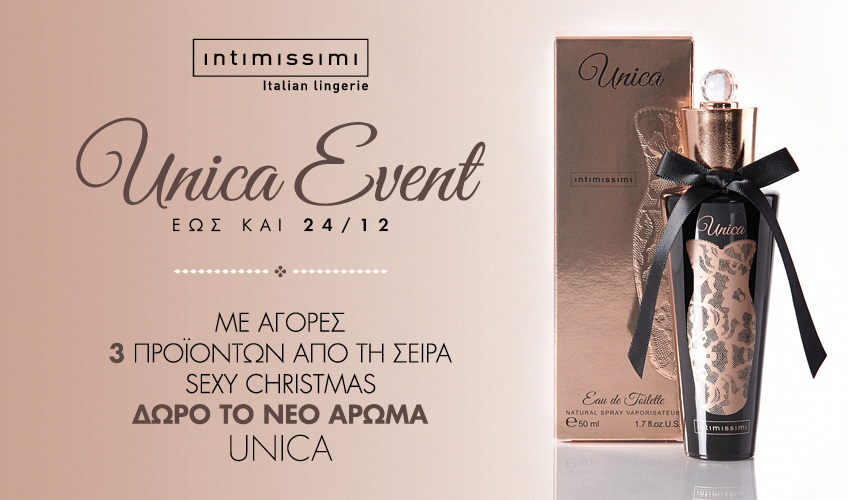 Unica_Event